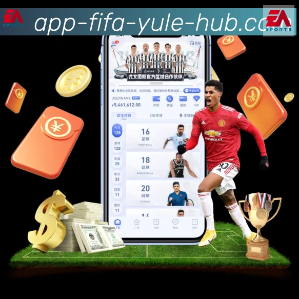 扫码下载 App